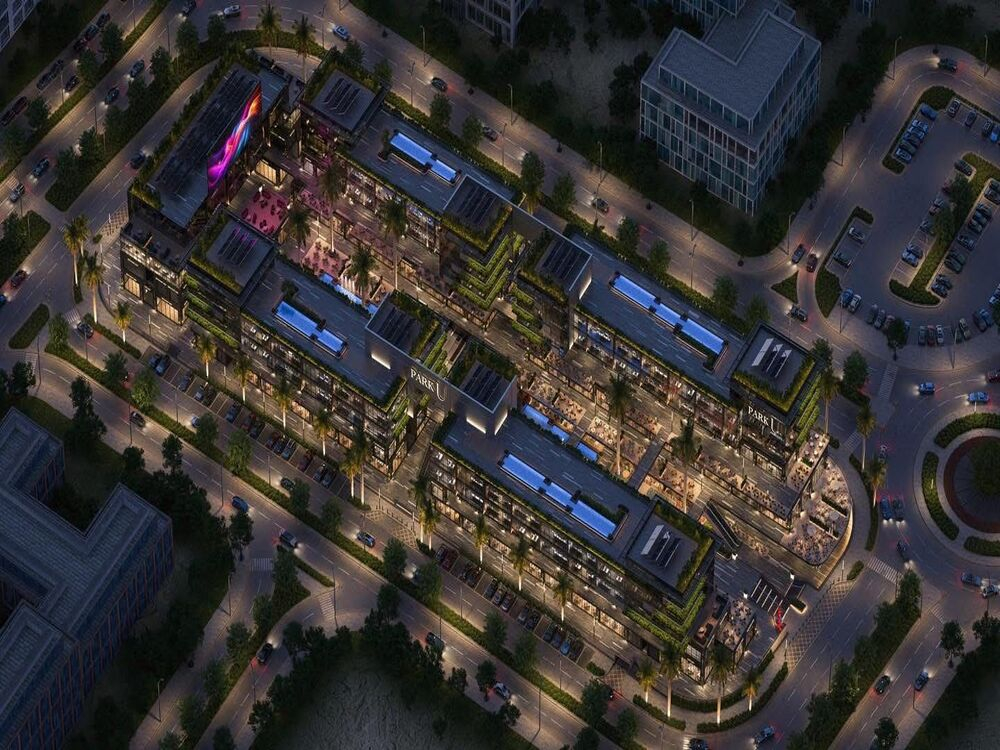 Park U gallery image